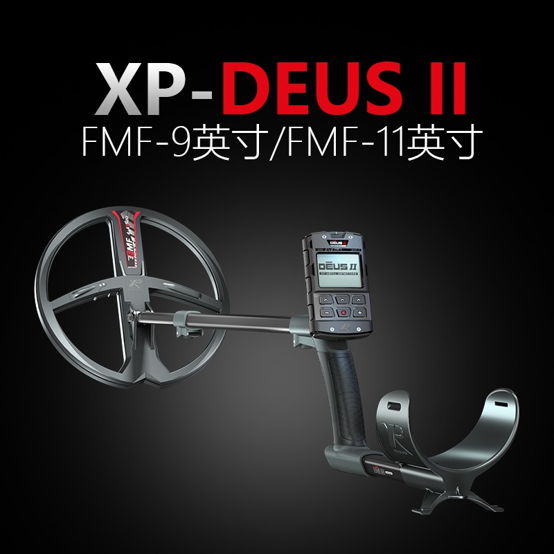 FMF-911英寸配置