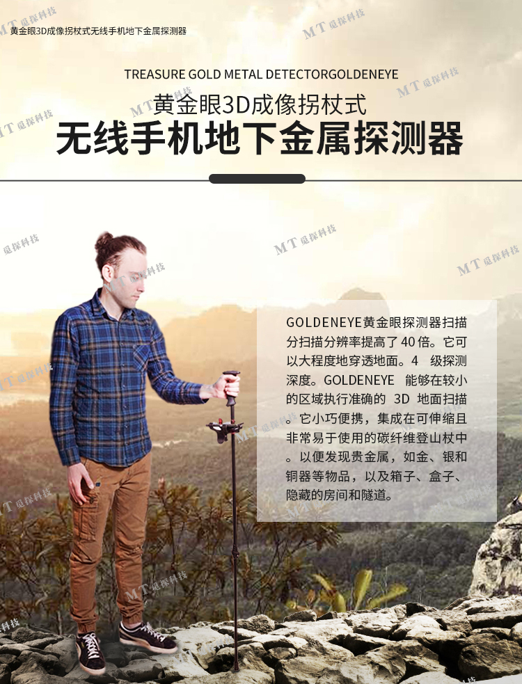 详情页_01