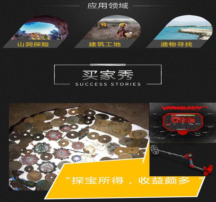540组合图1.jpg